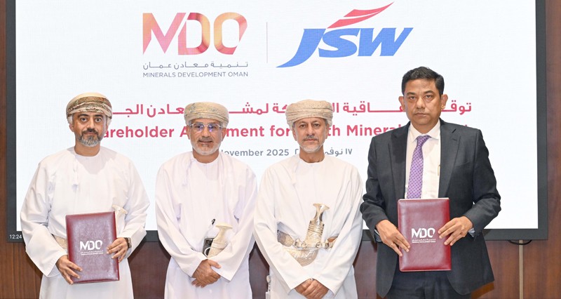 توقيع اتفاقية شراكة لتطوير مشروع معادن الجنوب