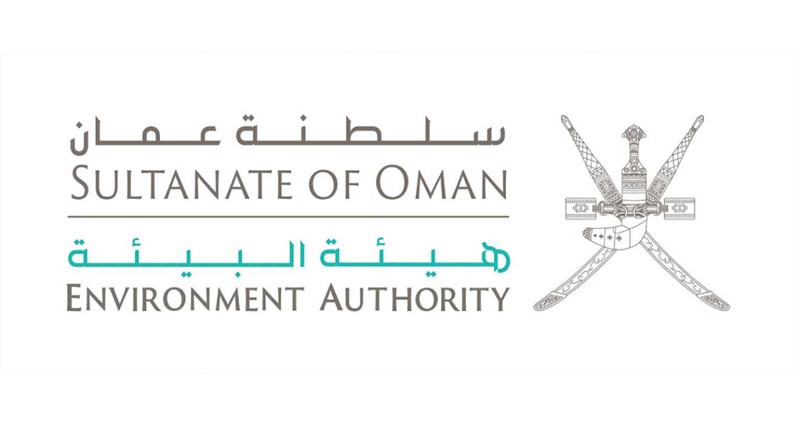 اليوم.. الكشف عن تفاصيل أسبوع عُمان للمناخ