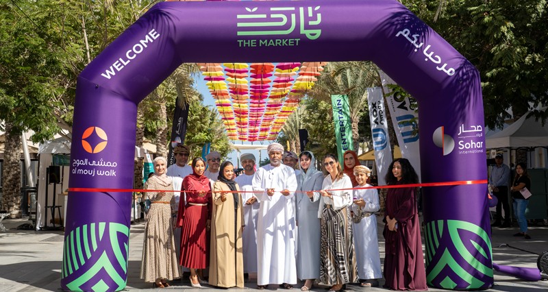 الموج مسقط يستضيف مبادرة &laquo;ذا ماركت&raquo; لتمكين المؤسسات الصغيرة