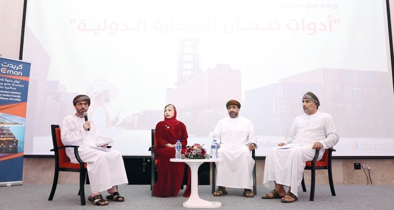 «أدوات ضمان التجارة الدولية» برنامج لتعزيز الثقة بين الشركاء التجاريين بشمال الباطنة