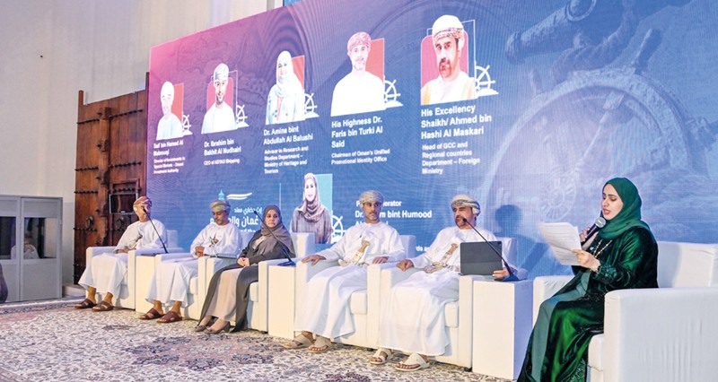 «الإعلام» تنظم فعالية «إرث حضاري ممتد بين عمان والعالم»