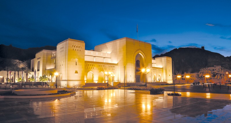 سلطنة عمان تحتفل باليوم الوطني المجيد