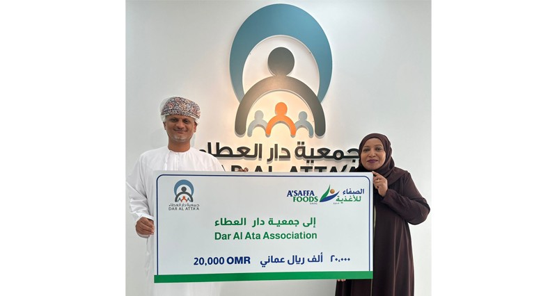 'دار العطاء ' تستلم دعم مالي يستهدف بعض الاسر