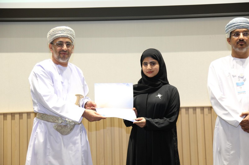 تكريم المشاريع الطلابية في التقنيات الجغرافية الحديثة