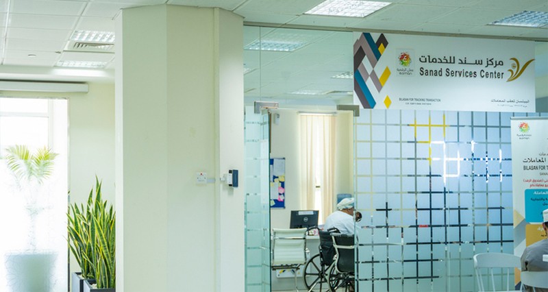 مشروع &laquo;مصانع الإنتاج الذكي&raquo;.. يعزز تبني تقنيات الثورة الصناعية الرابعة فـي المصانع العمانية ورفع كفاءتها التنافسية