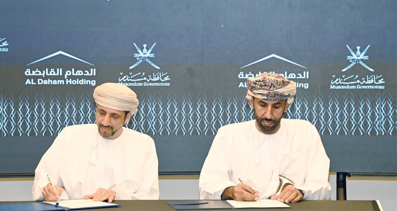 مذكرة تفاهم لإطلاق مبادرات اجتماعية واقتصادية وسياحية وبيئية وتقنية فـي مسندم