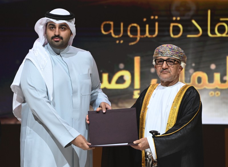 الإعلان عن الفائزين بجوائز المهرجان السينمائي الخليجي 2025 في حفل ختامي شهد تكريم أبرز التجارب الخليجية