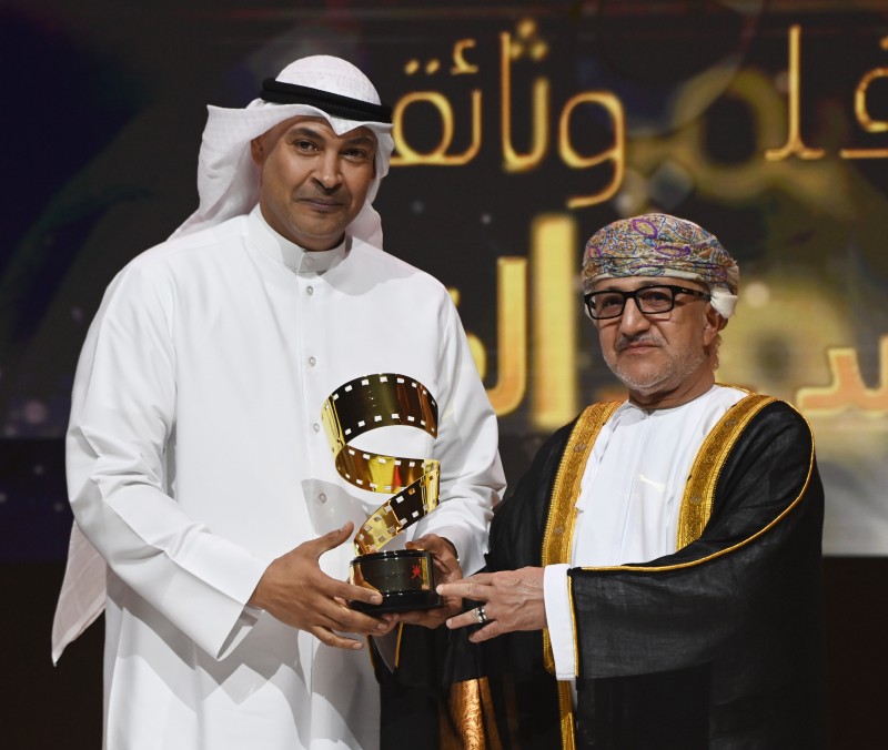 الإعلان عن الفائزين بجوائز المهرجان السينمائي الخليجي 2025 في حفل ختامي شهد تكريم أبرز التجارب الخليجية