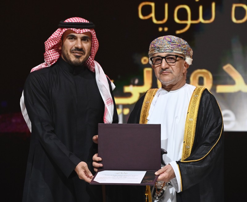 الإعلان عن الفائزين بجوائز المهرجان السينمائي الخليجي 2025 في حفل ختامي شهد تكريم أبرز التجارب الخليجية
