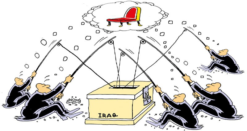 كاريكاتير الوطن