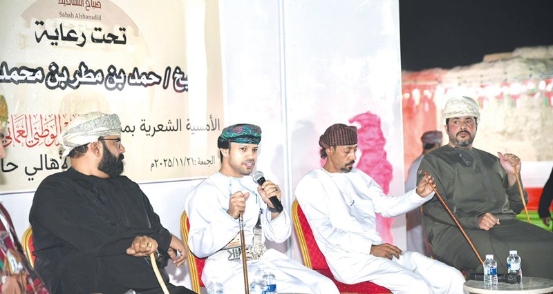 &laquo;فـي حب عمان&raquo; أمسية شعرية وفنون شعبية بعبري