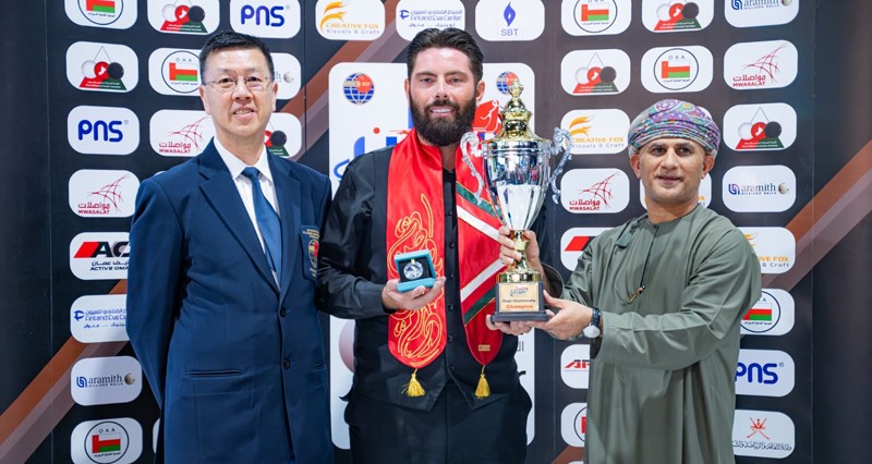 اليوم.. ختام وتتويج الفائزين بجوائز كأس العالم للسنوكر للفرق مسقط 2025