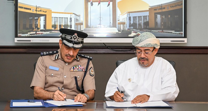 اتفاقية تعاون فـي المجالات الأكاديمية والبحثية