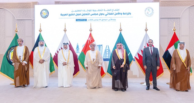 سلطنة عمان تشارك فـي اجتماعات لجنة الزراعة والأمن الغذائي الخليجي بالكويت