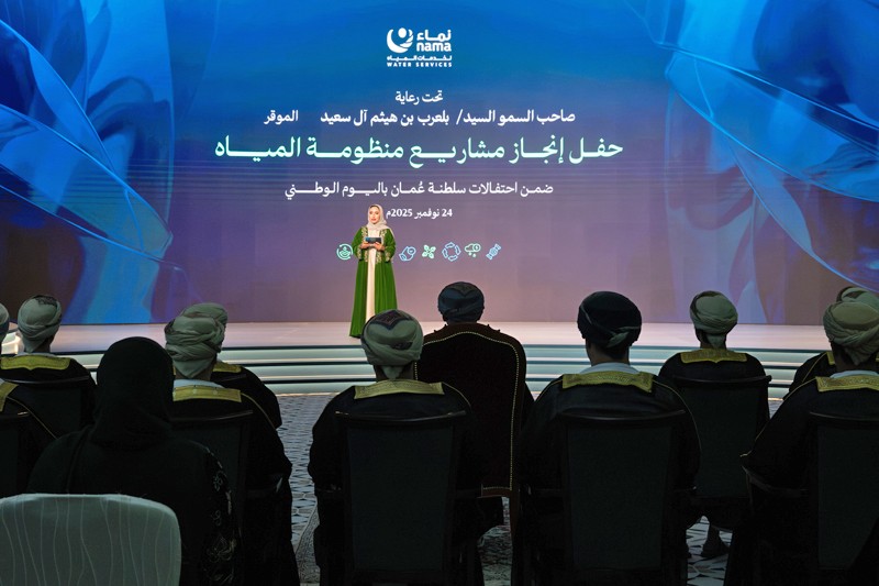 بلعرب بن هيثم يرعى الاحتفاء بإنجاز مشروعات استراتيجية فـي منظومة المياه