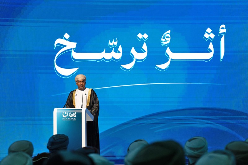 بلعرب بن هيثم يرعى الاحتفاء بإنجاز مشروعات استراتيجية فـي منظومة المياه