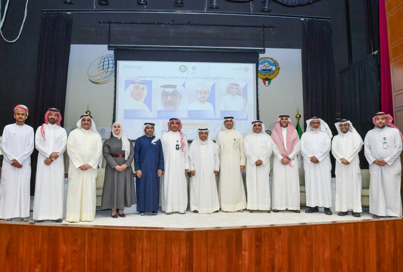 &rlm;سلطنة عمان تشارك في تعزيز الرسالة الخليجية لقضايا الطاقة والمناخ