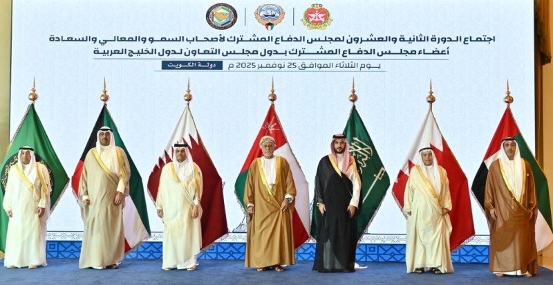 سلطنة عُمان تشارك في اجتماع الدورة الـ٢٢ لمجلس الدفاع المشترك بدول مجلس التعاون الخليجي