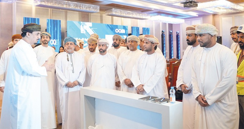 أوكيو للصناعات الأساسية تنظم ملتقى القيمة المحلية المضافة والمشتريات المسؤولة