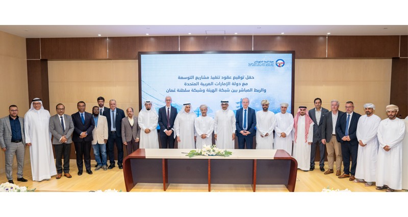 بإنشاء خط كهربائي مزدوج الدائرة .. رفع سعة نقل الطاقة الكهربائية بين دول مجلس التعاون