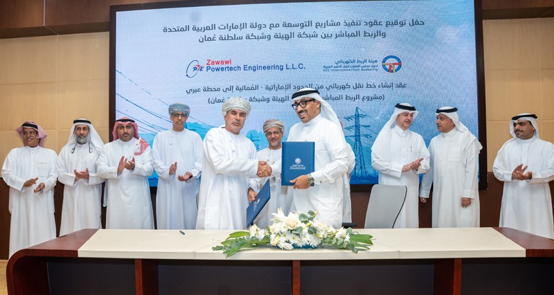 بإنشاء خط كهربائي مزدوج الدائرة .. رفع سعة نقل الطاقة الكهربائية بين دول مجلس التعاون