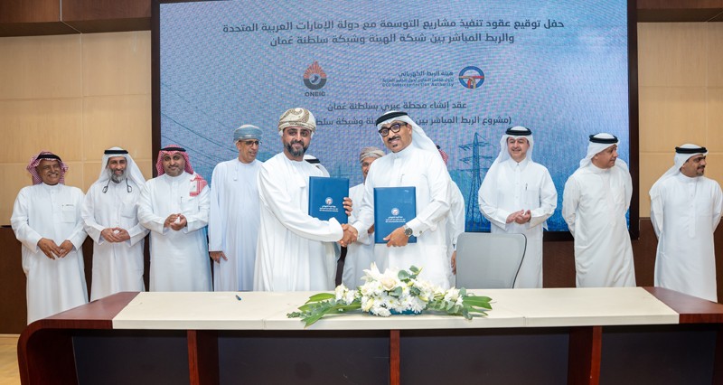 بإنشاء خط كهربائي مزدوج الدائرة .. رفع سعة نقل الطاقة الكهربائية بين دول مجلس التعاون