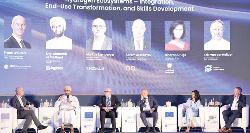 وزارة الطاقة والمعادن تسلط الضوء على جاهزية سلطنة عمان لقيادة التحول فـي قطاع الطاقة والهيدروجين