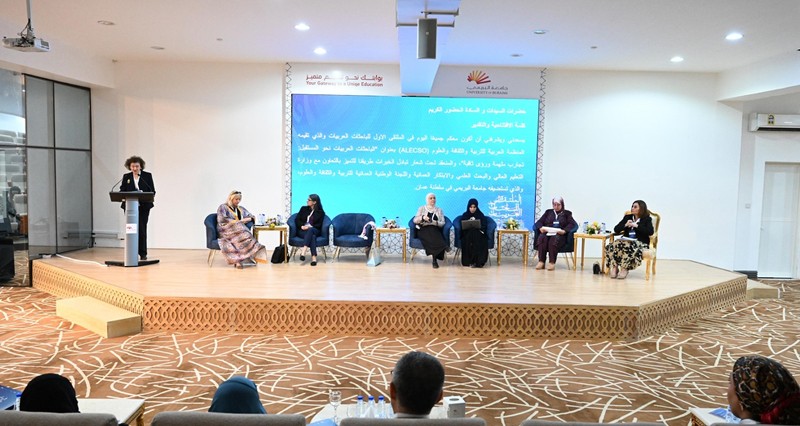 بدء أعمال ملتقى الباحثات العربيات فـي البريمي