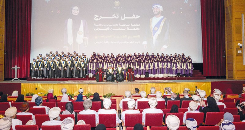 الدفعة الـ&laquo;36&raquo; يؤدون القسم الطبي والتمريضي