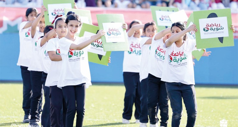 اليوم.. انطلاق فعالية &laquo;شوية رياضة&raquo; لاتحاد الرياضة المدرسية