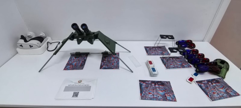 افتتاحُ مختبر الجغرافيا للتقنيات الحديثة في الرستاق