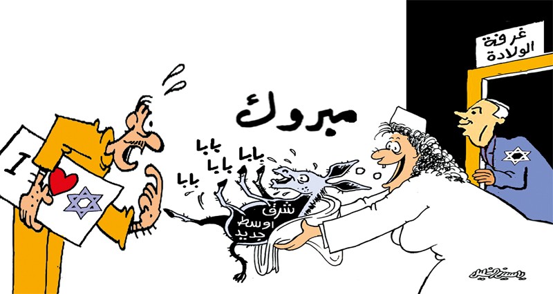 كاريكاتير الوطن