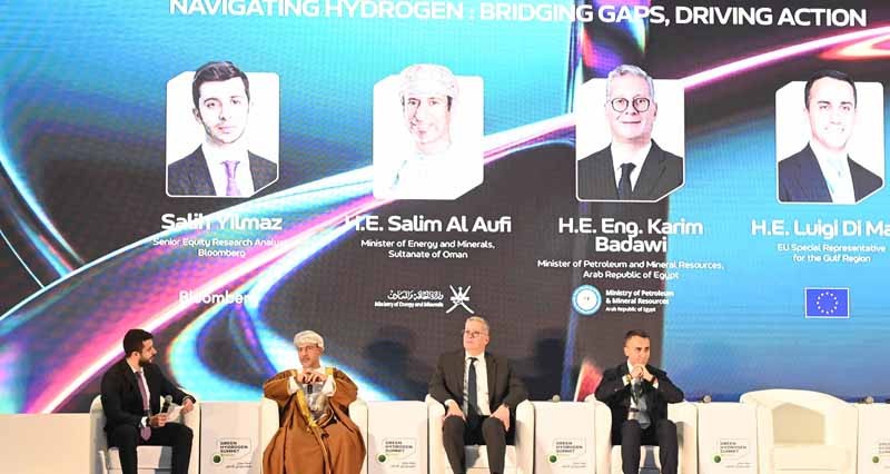 قمة عمان للهيدروجين الأخضر 2025 تناقش الفرص الاستثمارية المرتبطة بالهيدروجين الأخضر وتوجهات الأسواق الدولية