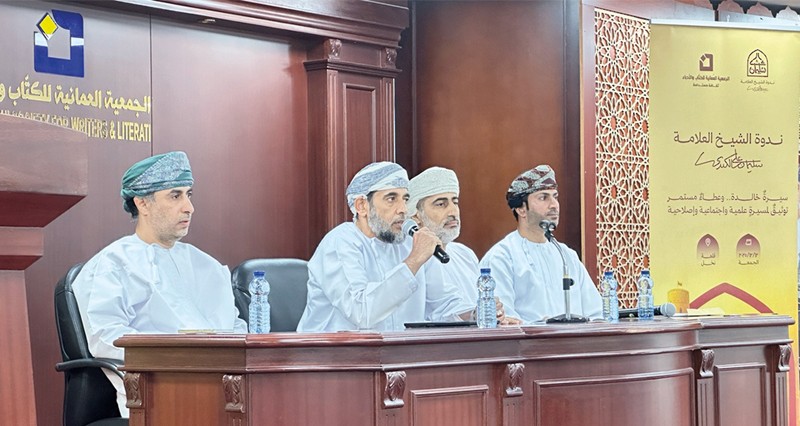 الجمعية العمانية للكتاب والأدباء تكشف عن ندوة &laquo;إرث سليمان&raquo;