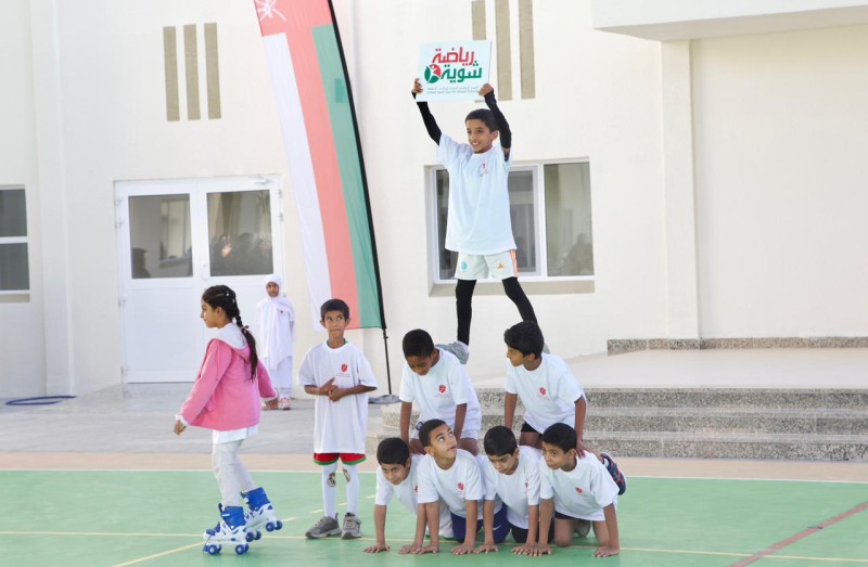 الاتحاد العماني للرياضة المدرسية ينظم فعالية اليوم الرياضي