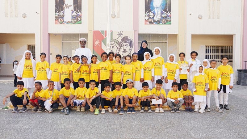 الاتحاد العماني للرياضة المدرسية ينظم فعالية اليوم الرياضي