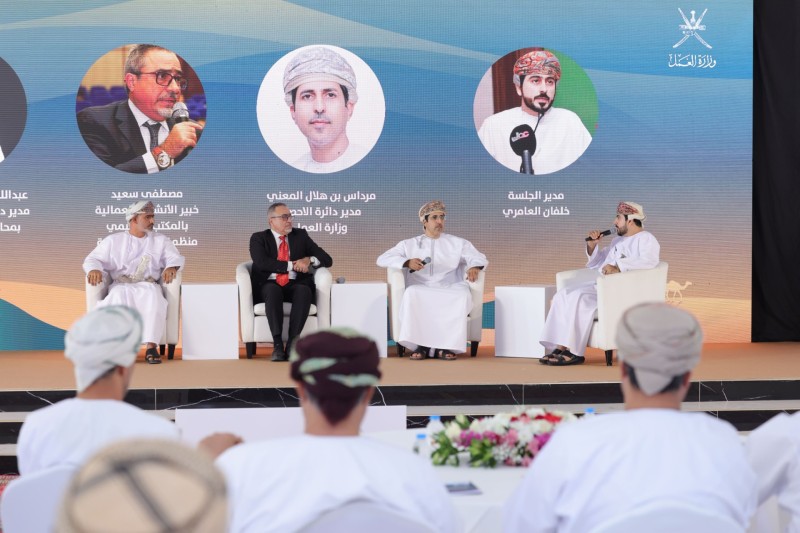 بدء ملتقى حوكمة التشغيل في القطاعات الأهلية 'قطاع الإبل نموذجًا' بشمال الشرقية