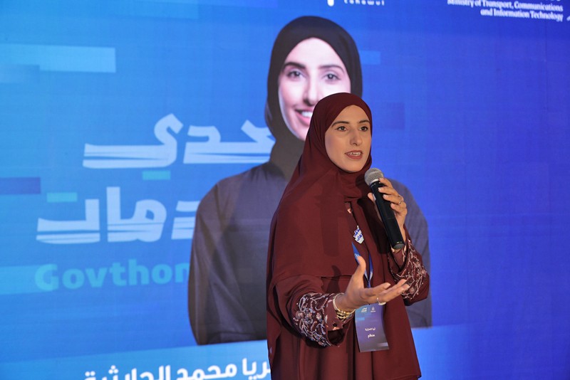 بدء أعمال هاكاثون تحدي الخدمات لتحسين التجربة الرقمية الشاملة