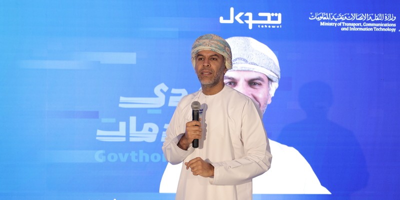 بدء أعمال هاكاثون تحدي الخدمات لتحسين التجربة الرقمية الشاملة