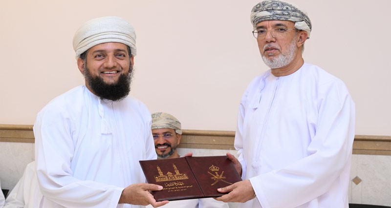 مركز السلطان قابوس العالي للثقافة والعلوم يختتم البرامج المسجدية