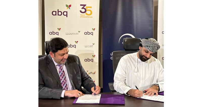 اللجنة العمانية للبادل توقع اتفاقية شراكة وتدشن مركز البادل للشباب