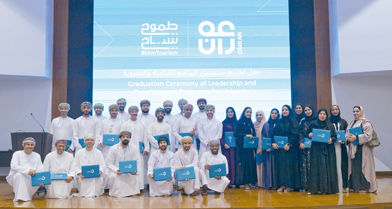 &laquo;عمران&raquo; تحتفي بتخريج دفعة جديدة من الكفاءات الوطنية