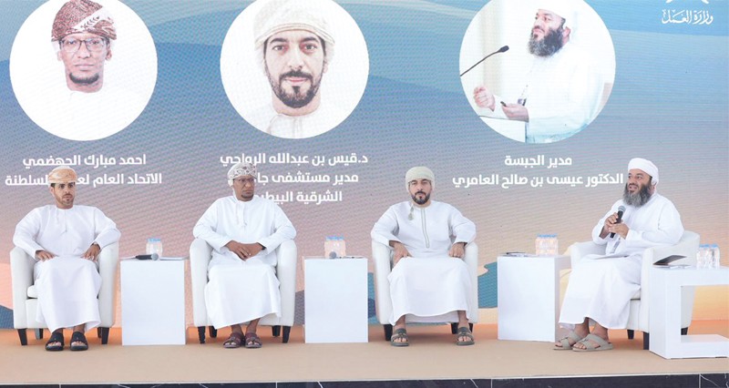 ملتقى حوكمة التشغيل فـي القطاعات الأهلية يوصي بتوفير التمويل والقروض الميسرة المدعومة لتمويل مشاريع الشباب العاملين فـي قطاع الإبل