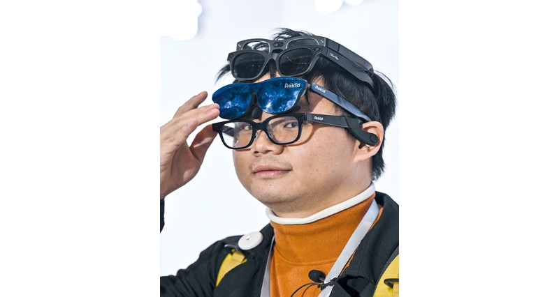 الذكاء الاصطناعي يوسع الفجوات بين الدول المتقدمة والنامية