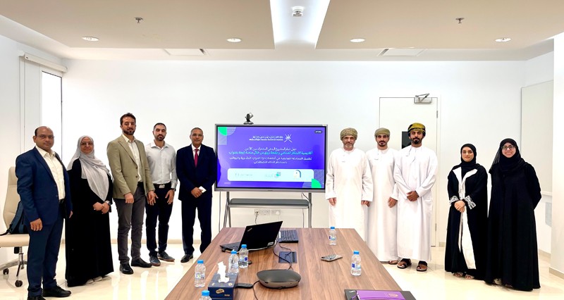 ختام مشروع تعزيز حلول الذكاء الاصطناعي فـي الموارد البشرية