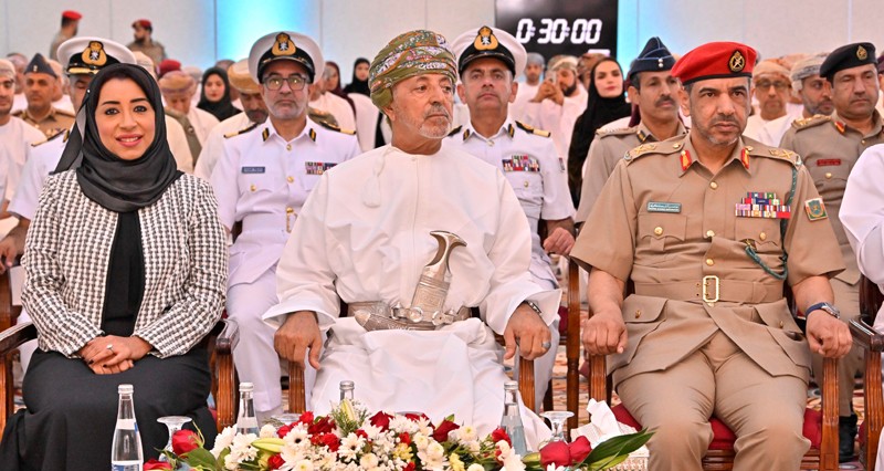 &laquo;أكاديمية الدراسات&raquo; تختتم الندوة الوطنية لعام 2025م