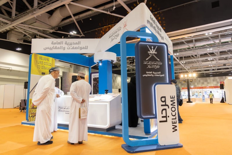 استعراض خدمات مختبر المعادن الثمينة في معرض مسقط الدولي للذهب والمجوهرات