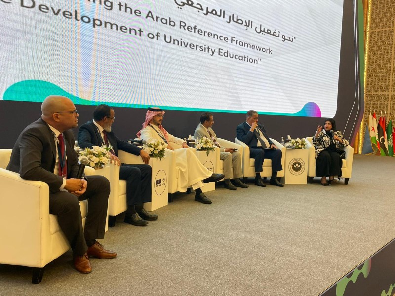 الملتقى الدولي لتطوير برامج التعليم الجامعي يختتم اعماله ويوصي بتحديث البرامج الأكاديمية لمواكبة مهارات ومهن المستقبل