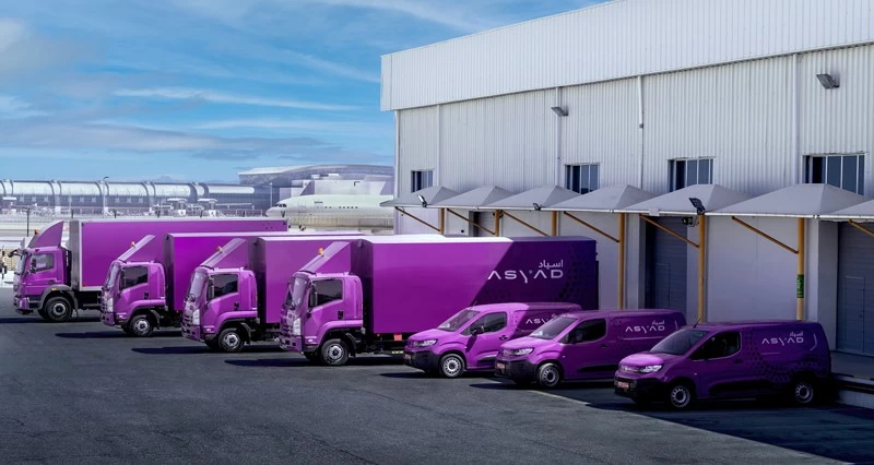 أسياد إكسبريس تعزز خدماتها اللوجستية المتكاملة فـي المنطقة