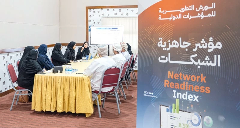 بدء الحلقات التطويرية للفرق الوطنية المعنية بمتابعة المؤشرات الدولية